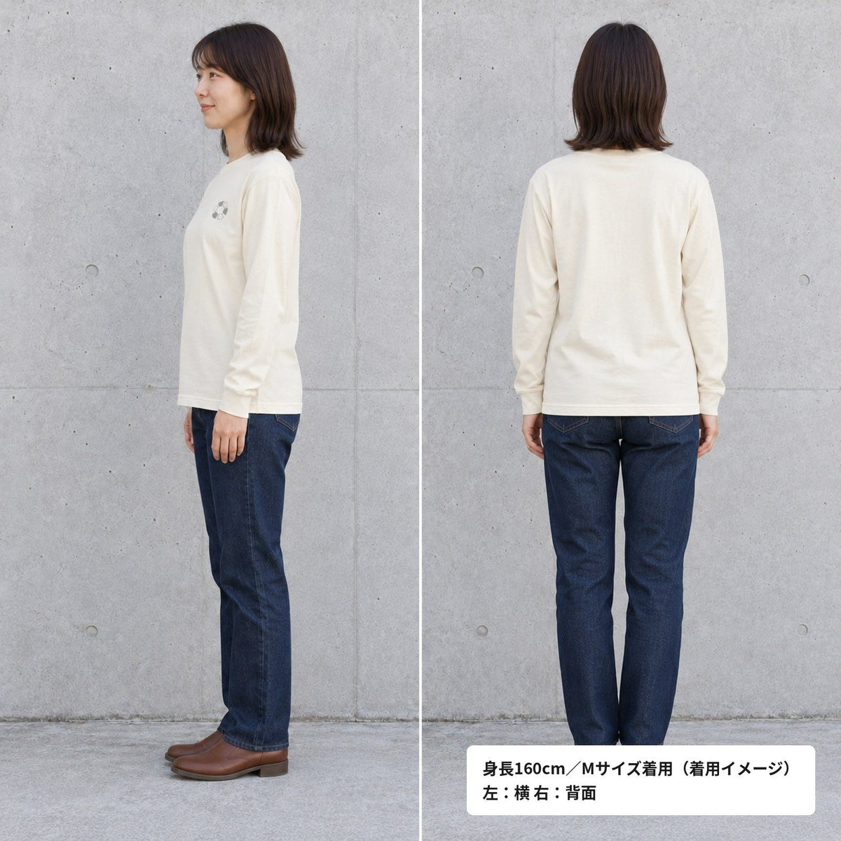 めんべーだー（メンダコ）袖リブ長袖Tシャツ アイボリー 着用 横・背面（背中は無地）