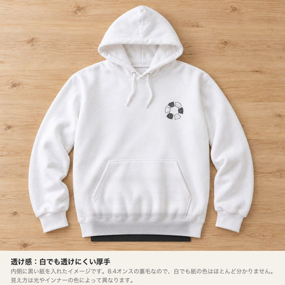 めんべーだー 大人用パーカー ホワイト 透け感（内側に黒い紙を入れたイメージ）