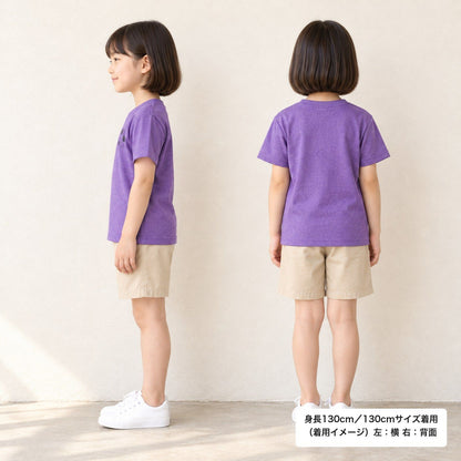 めんべーだー キッズドライTシャツ ミックスパープル 着用 横・背面（背中は無地）