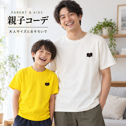 モフボウ 親子コーデ（大人アイボリー＋子どもデイジー）大人サイズとおそろいで