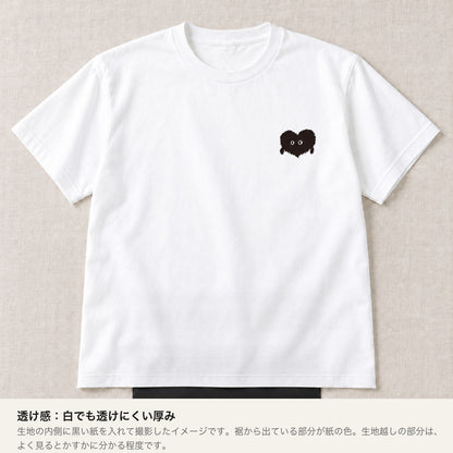 モフボウ キッズTシャツ ホワイト 透け感（内側に黒い紙を入れたイメージ）