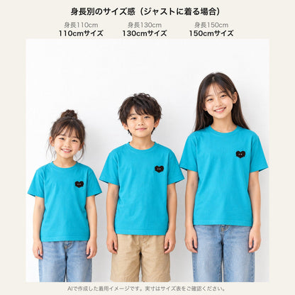 モフボウ キッズTシャツ 身長別サイズ感（110cm/130cm/150cm）