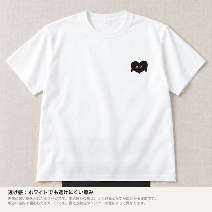 ふわふわハート ワンポイントTシャツ「モフボウ」｜もふもふの、おともだち。