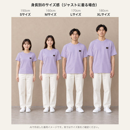 ふわふわハート ワンポイントTシャツ「モフボウ」｜もふもふの、おともだち。