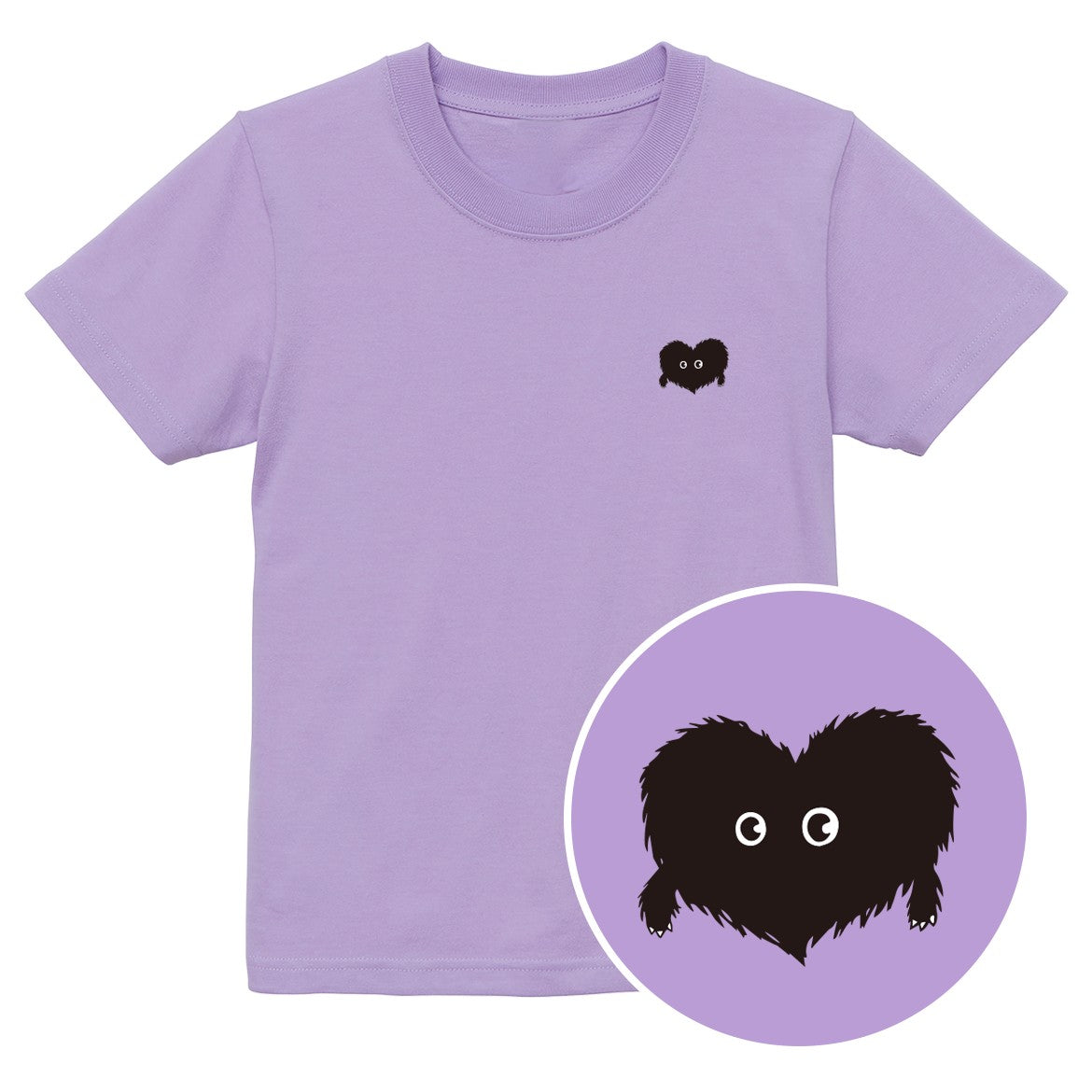 ふわふわハート「モフボウ」キッズTシャツ ライトパープル