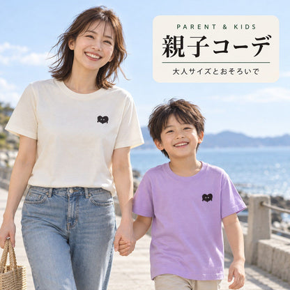 天使ハート「モフボウ」親子コーデ（大人ホワイト＋子どもトロピカルピンク）大人サイズとおそろいで
