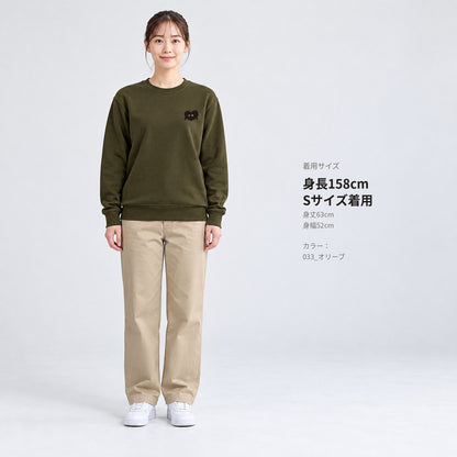 ふわふわハート「モフボウ」トレーナー 全身の着用イメージ