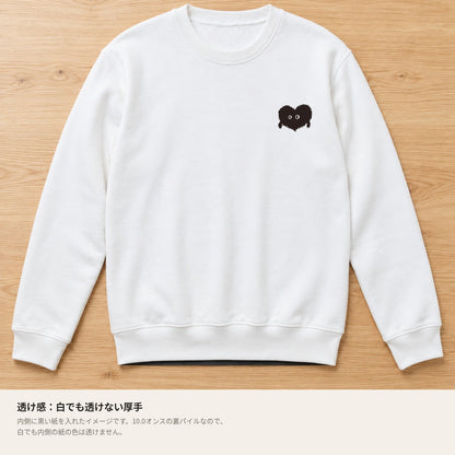 ふわふわハート「モフボウ」トレーナー 透け感