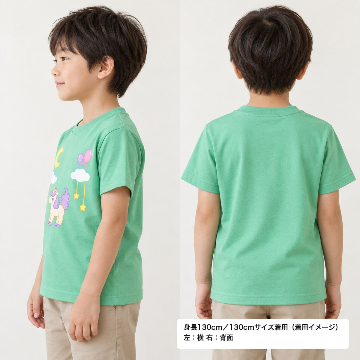 moon_light キッズTシャツ メロン 着用 横・背面（背中は無地）