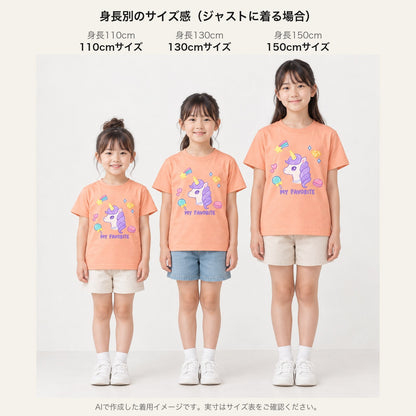 my favorite キッズTシャツ 身長別サイズ感（110cm/130cm/150cm）
