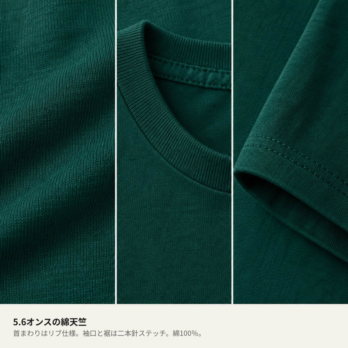 グラフィティロゴ キッズTシャツ「NB/WG 00's」｜00年代の空気をまとう。