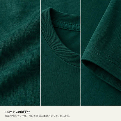 グラフィティロゴ キッズTシャツ「NB/WG 00's」｜00年代の空気をまとう。