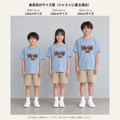 グラフィティロゴ キッズTシャツ「NB/WG 00's」｜00年代の空気をまとう。