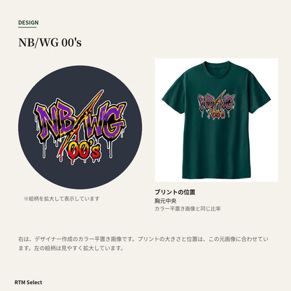 グラフィティロゴ キッズTシャツ「NB/WG 00's」｜00年代の空気をまとう。