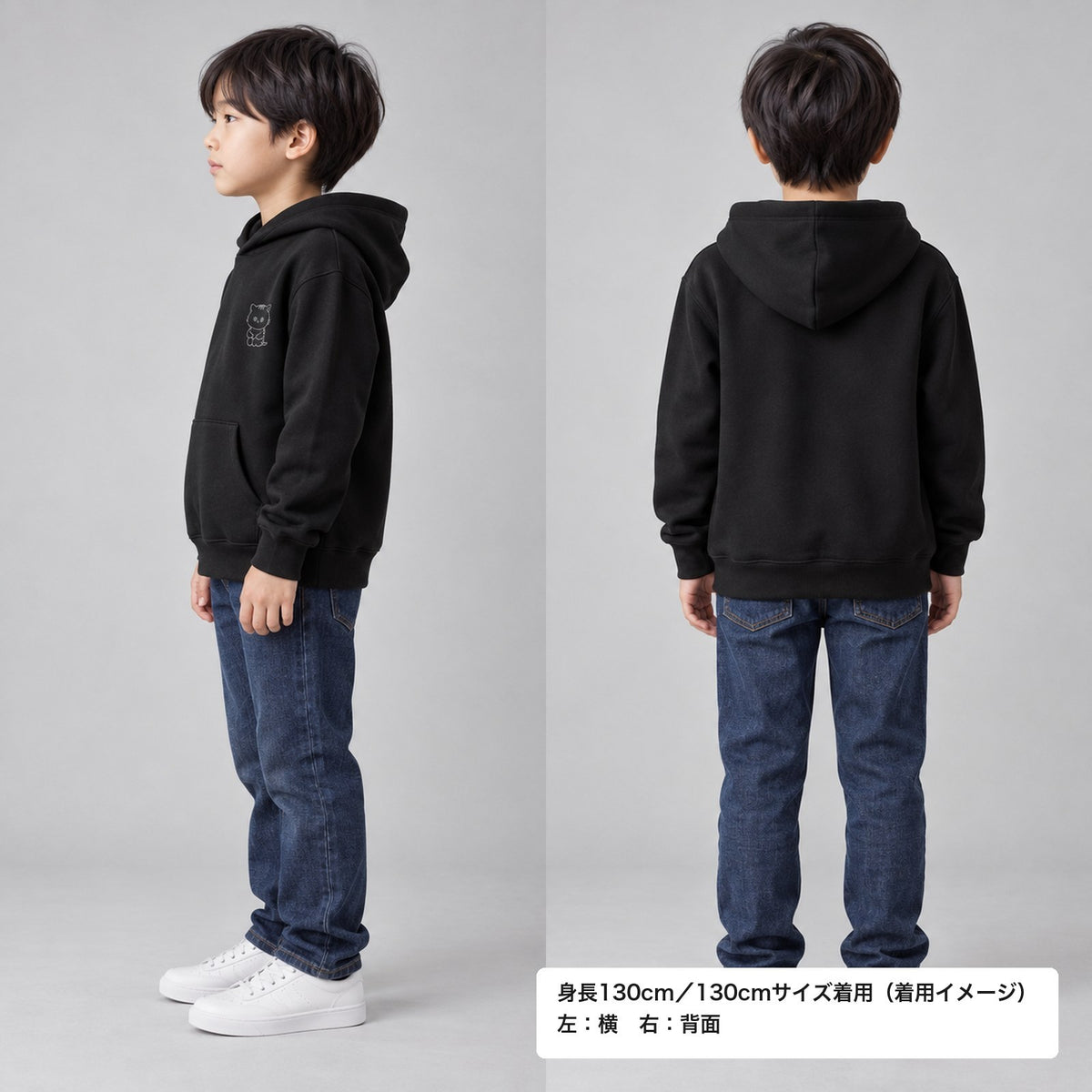 ねっこ s06