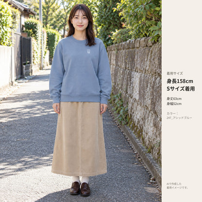 ねっこ トレーナー アシッドブルー 着用全身（身長158cm・Sサイズ着用）