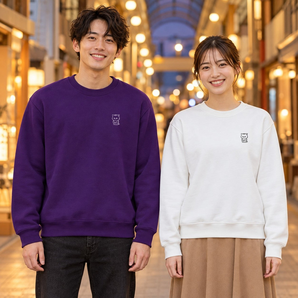 ねっこ トレーナー ペアコーデ（男性パープル＋女性ホワイト）