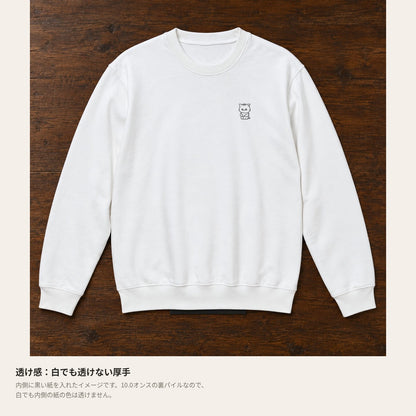 ねっこ トレーナー ホワイト 透け感（内側に黒い紙を入れても透けない厚手）