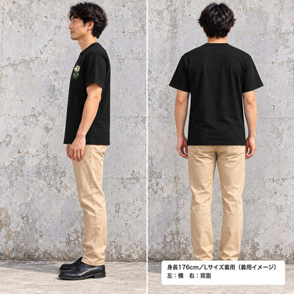 ネッシー ワッペン風Tシャツ「NESSIE」｜湖の伝説を、胸もとに。