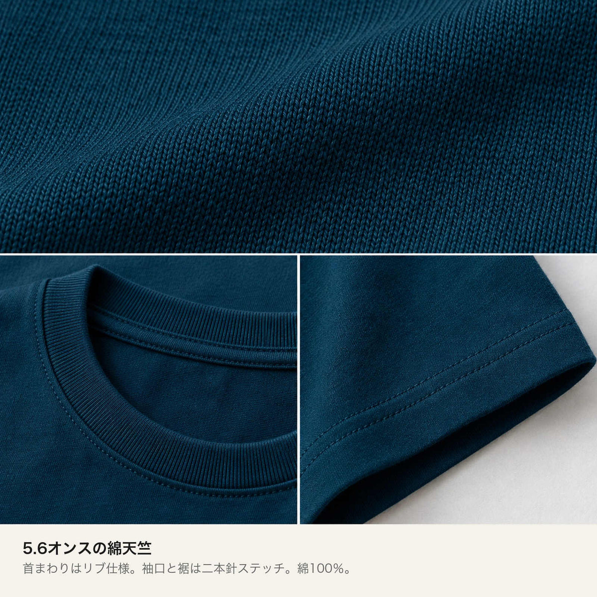 ネッシー ワッペン風Tシャツ「NESSIE」｜湖の伝説を、胸もとに。