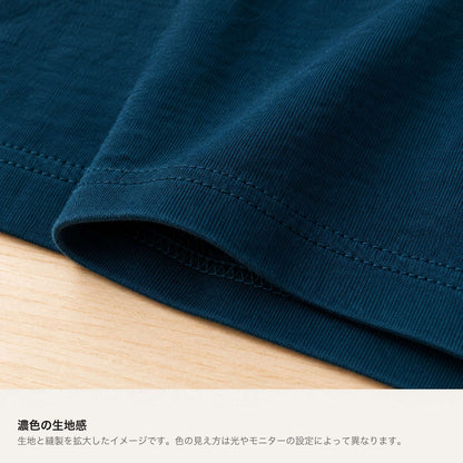 ネッシー ワッペン風Tシャツ「NESSIE」｜湖の伝説を、胸もとに。