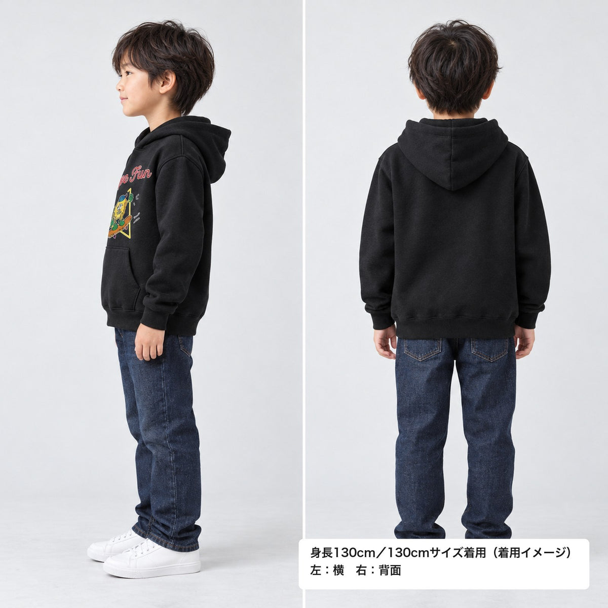 スケボーをきめるストリートキッズ代表「ナゲライダー」キッズパーカー s06