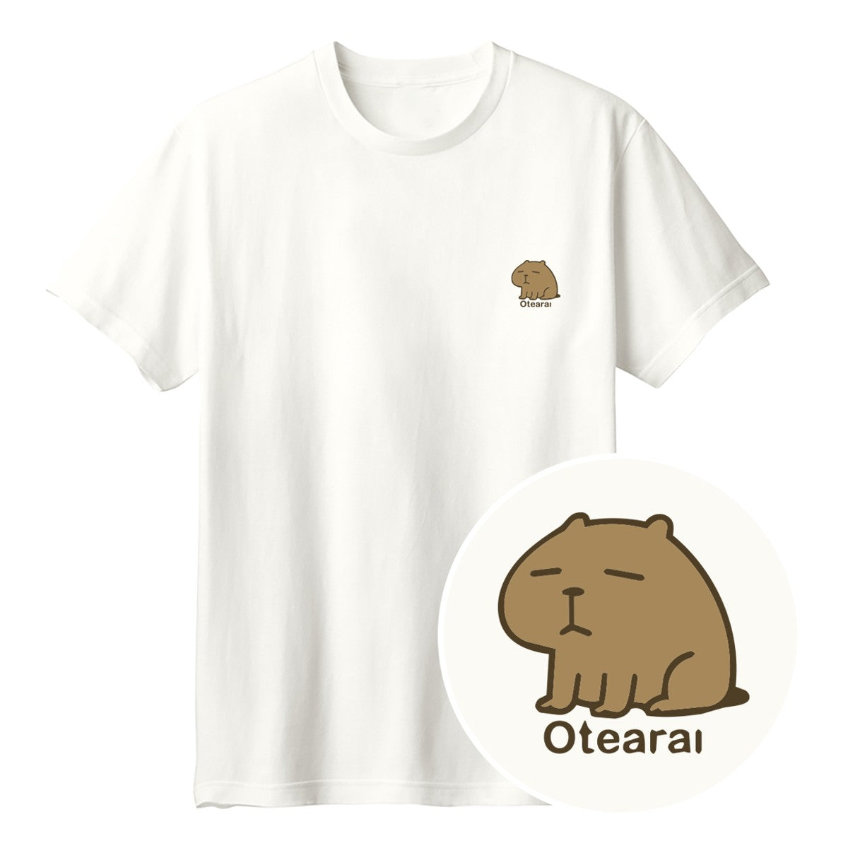 カピバラ Otearai（おてあらい） キッズTシャツ アイボリー