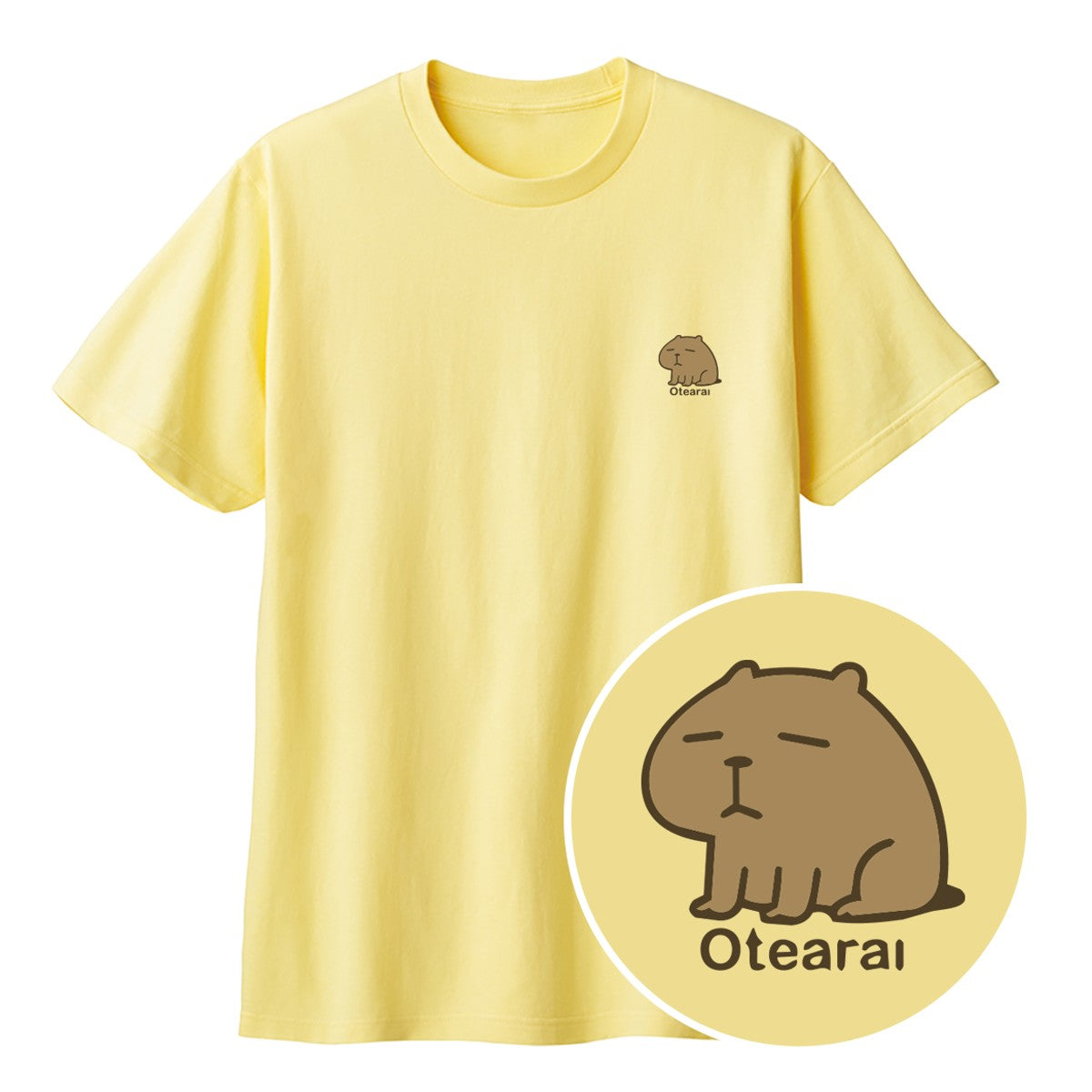 カピバラ Otearai（おてあらい） キッズTシャツ ライトイエロー