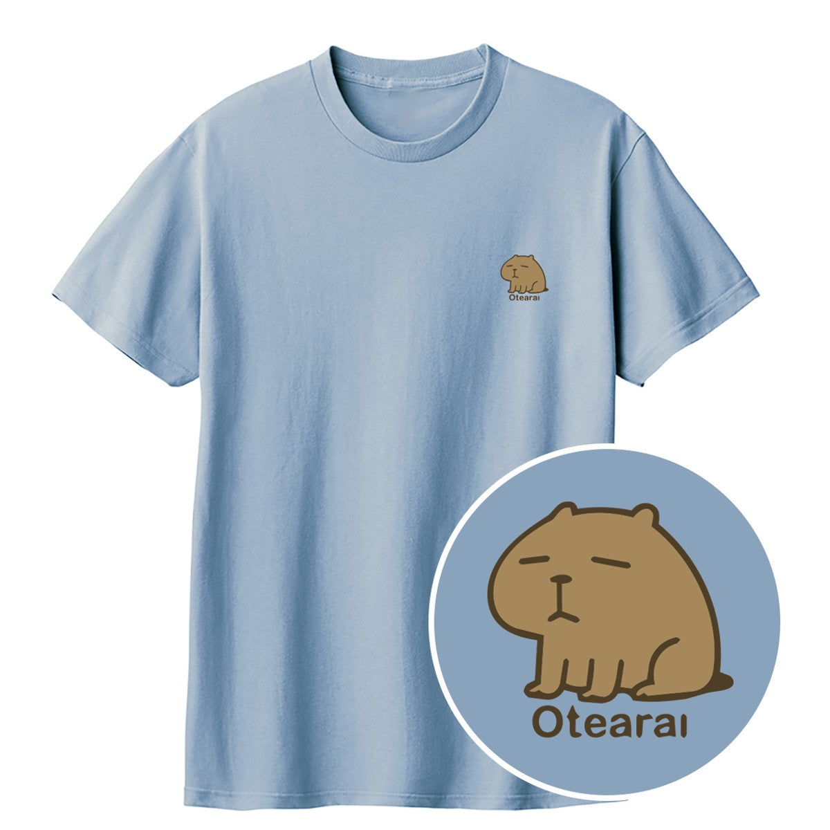 カピバラ Otearai（おてあらい） キッズTシャツ アシッドブルー