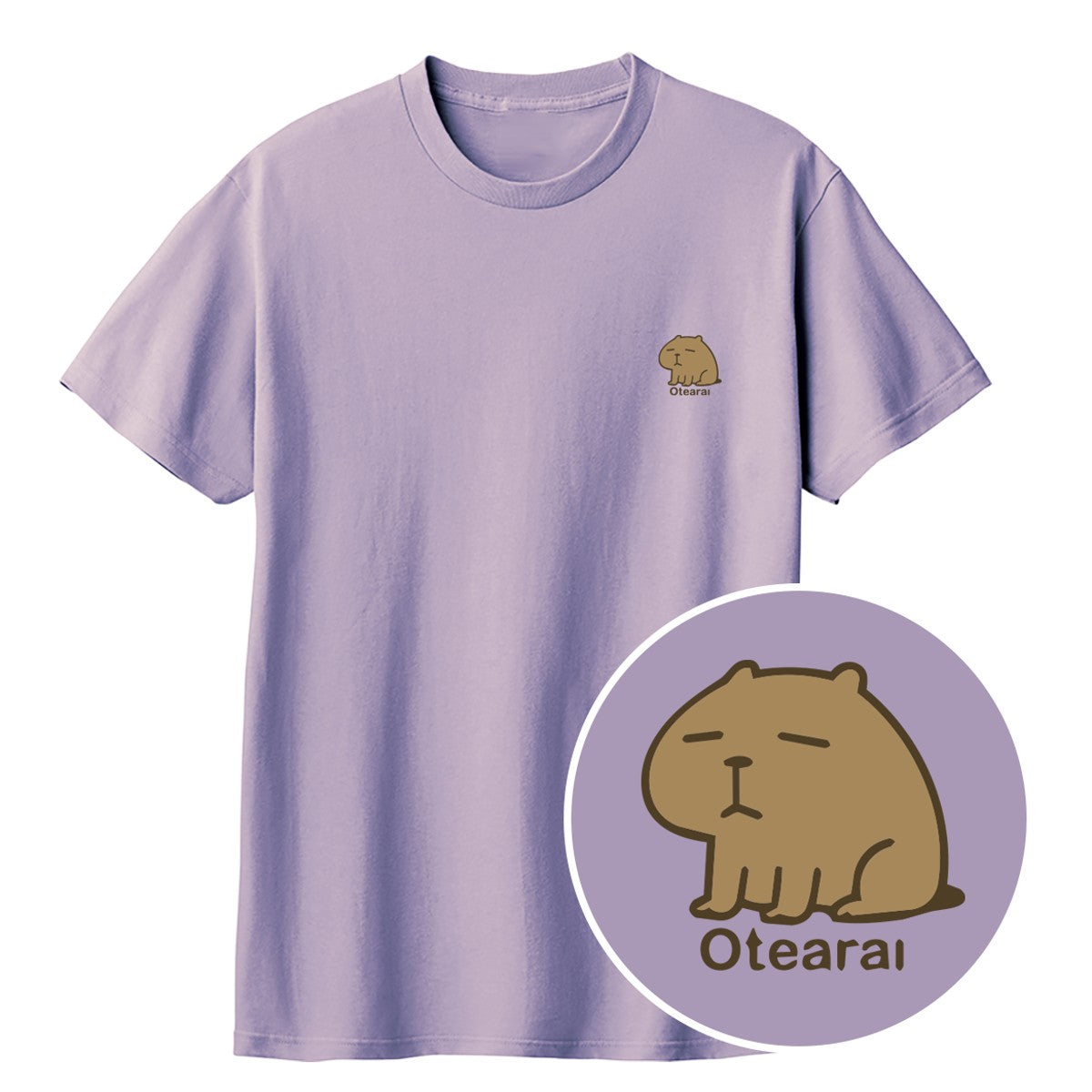 カピバラ Otearai（おてあらい） キッズTシャツ ラベンダーミスト