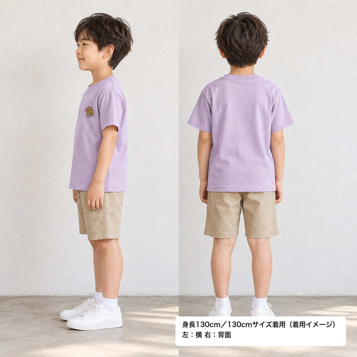 カピバラ「Otearai」 キッズTシャツ ペールピンク 着用 横・背面（背中は無地）