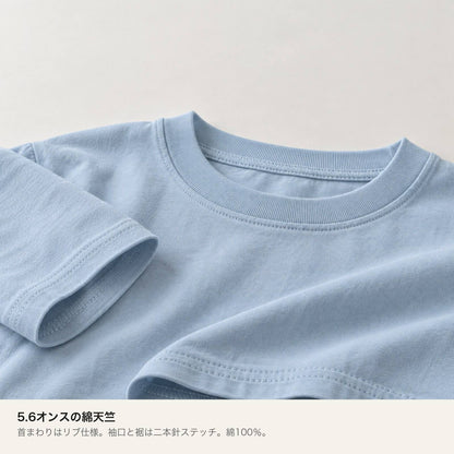 カピバラ「Otearai」 キッズTシャツ 素材・ディテール（5.6オンス綿100%天竺・首リブ・袖口縫製）