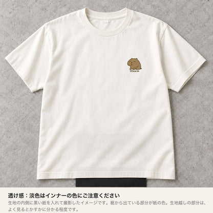 カピバラ「Otearai」 キッズTシャツ 透け感（内側に黒い紙を入れたイメージ）