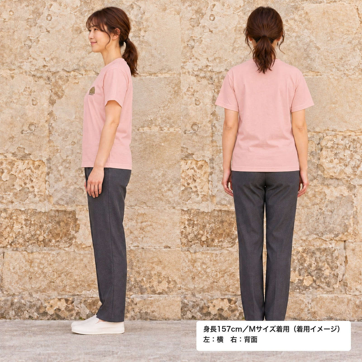カピバラ ワンポイントTシャツ「Otearai」｜目を閉じて、じっと耐える。