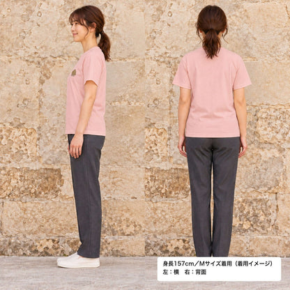 カピバラ ワンポイントTシャツ「Otearai」｜目を閉じて、じっと耐える。
