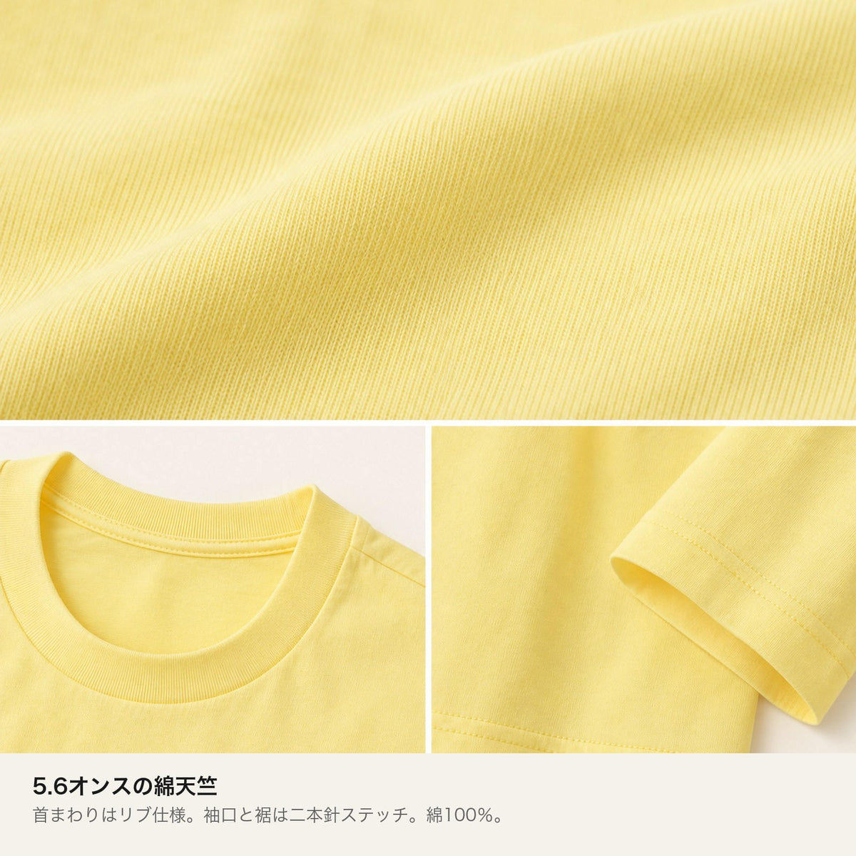 カピバラ ワンポイントTシャツ「Otearai」｜目を閉じて、じっと耐える。