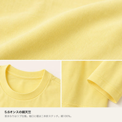 カピバラ ワンポイントTシャツ「Otearai」｜目を閉じて、じっと耐える。
