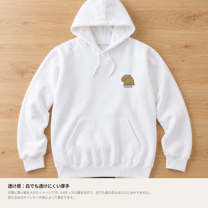 カピバラ「Otearai」パーカー 透け感