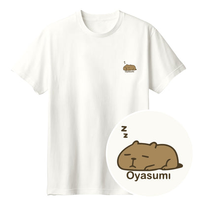 カピバラ Oyasumi（おやすみ） キッズTシャツ アイボリー
