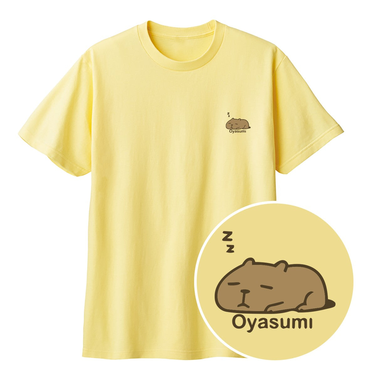 カピバラ Oyasumi（おやすみ） キッズTシャツ ライトイエロー