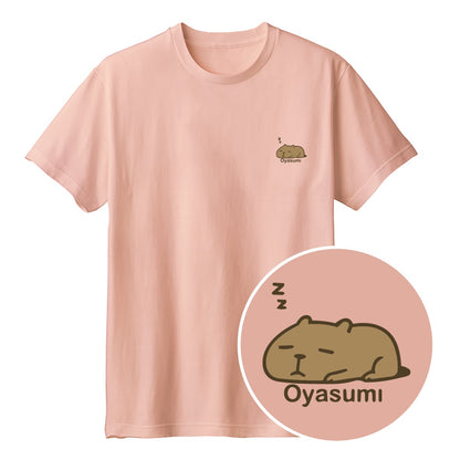 カピバラ Oyasumi（おやすみ） キッズTシャツ ダスティピンク