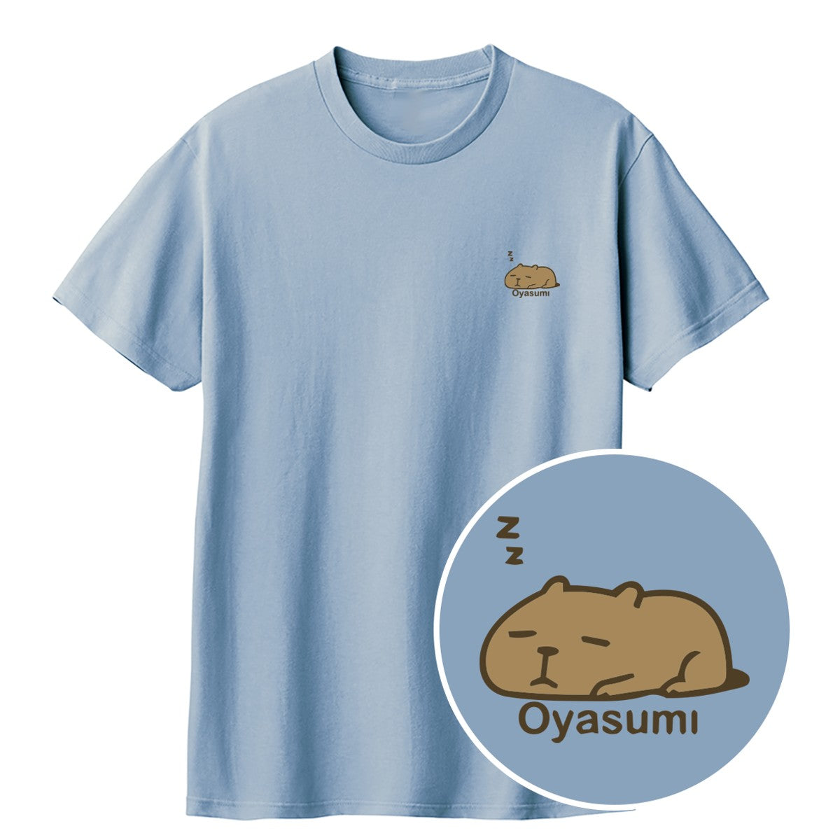 カピバラ Oyasumi（おやすみ） キッズTシャツ アシッドブルー