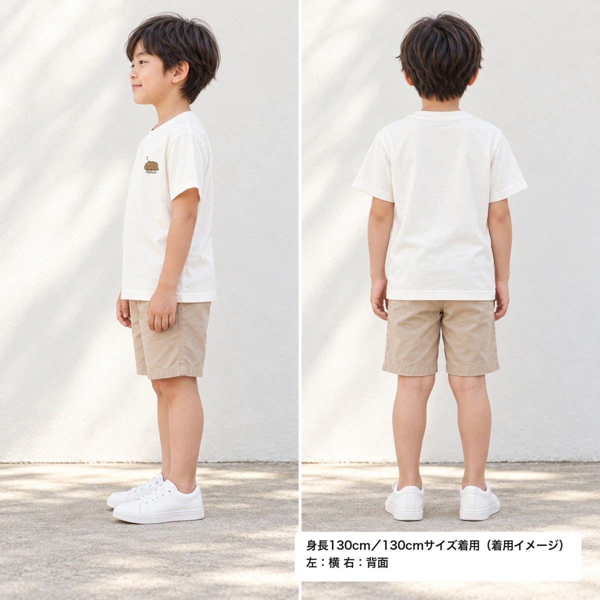 カピバラ「Oyasumi」 キッズTシャツ アイボリー 着用 横・背面（背中は無地）