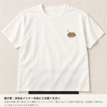 カピバラ「Oyasumi」 キッズTシャツ 透け感（内側に黒い紙を入れたイメージ）