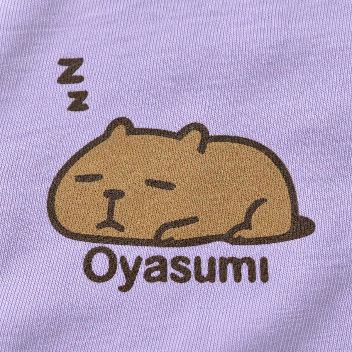 カピバラ ワンポイントTシャツ「Oyasumi」｜今日はもう、おしまい。