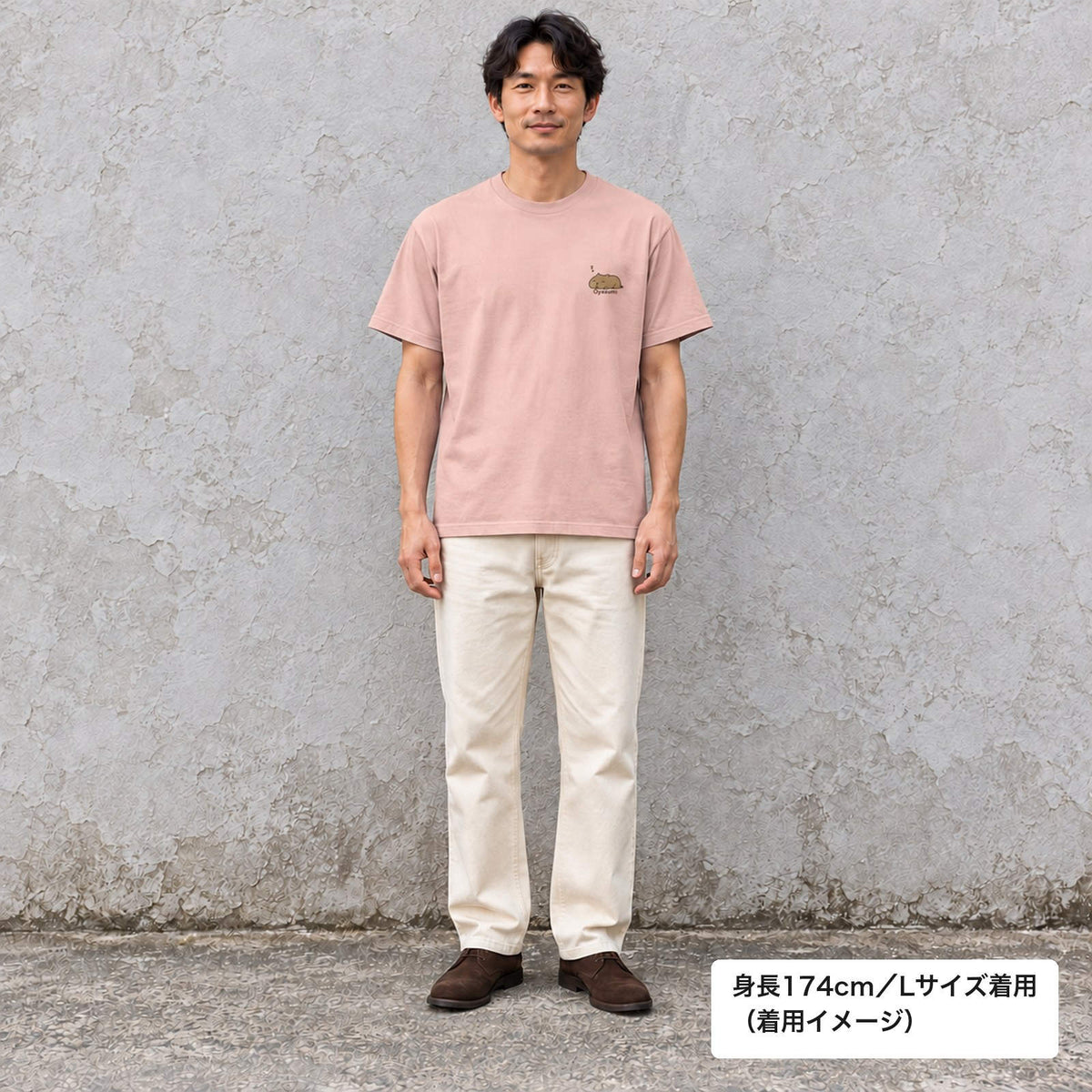 カピバラ ワンポイントTシャツ「Oyasumi」｜今日はもう、おしまい。