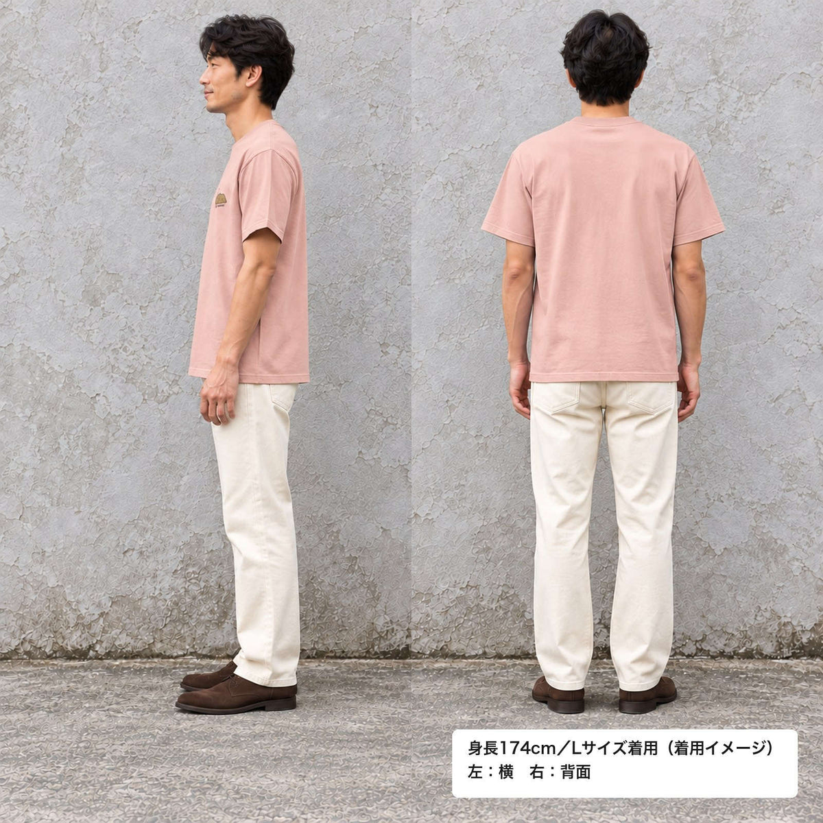 カピバラ ワンポイントTシャツ「Oyasumi」｜今日はもう、おしまい。