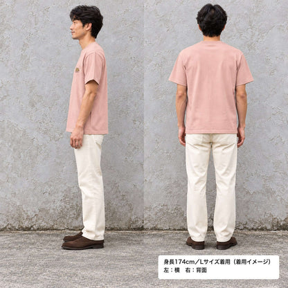 カピバラ ワンポイントTシャツ「Oyasumi」｜今日はもう、おしまい。