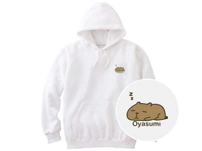 カピバラ「Oyasumi」パーカー 001_ホワイト