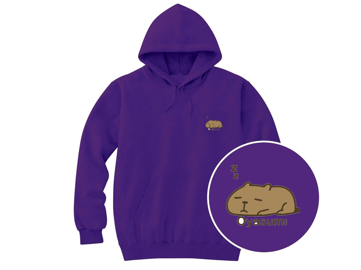 カピバラ「Oyasumi」パーカー 481_バイオレット
